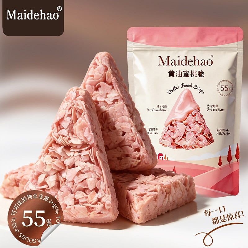 麦德好黄油蜜桃脆76g*3袋零食纯可可脂巧克力 228 克