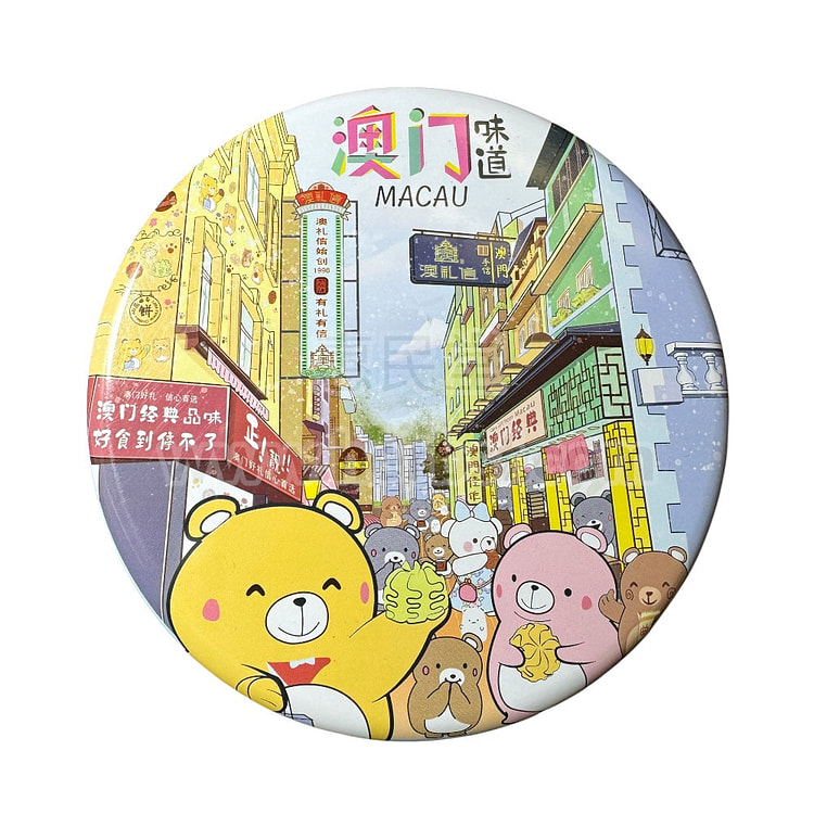 澳礼信 澳门味道黄油小花曲奇饼干 330克铁盒装 1 份