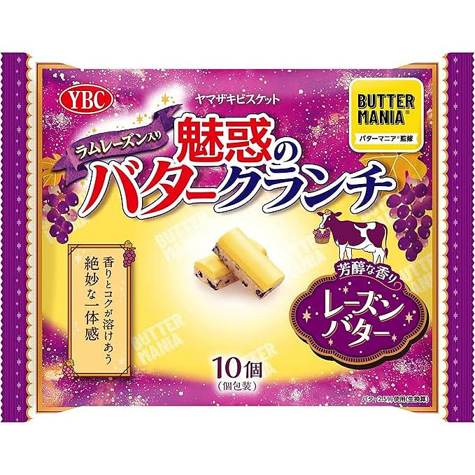 ヤマザキビスケット 魅惑のバタークランチレーズンバター 10個 1 個