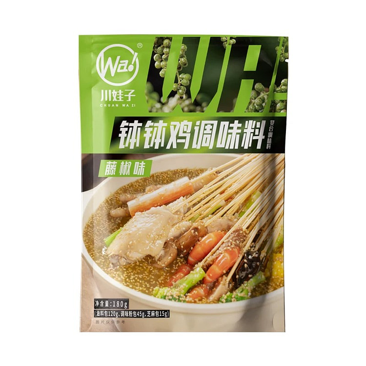 川娃子乐山钵钵鸡调料藤椒钵钵鸡调料 180g*1 180 克