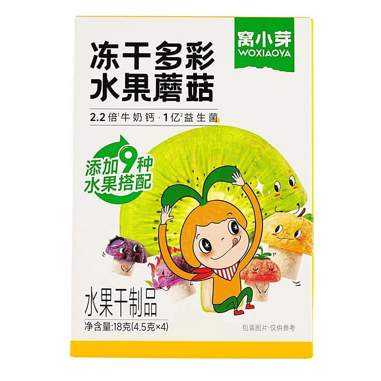 Woxiaoya multi-color fruit mushrooms 18g 1 each