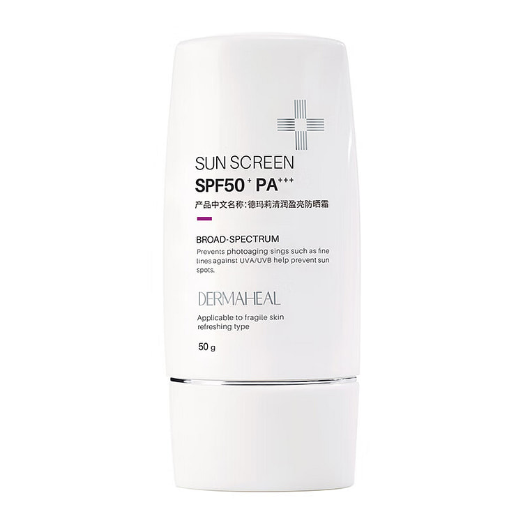 DERMALY日焼け止めSPF50+PA+++敏感肌用50g 50 グラム