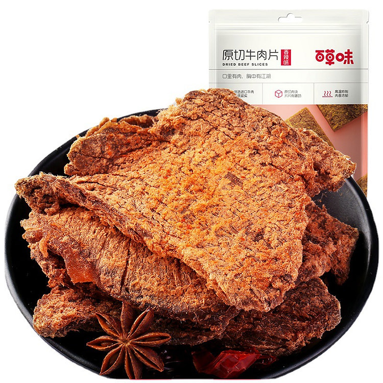 五香味原切牛肉片*1包