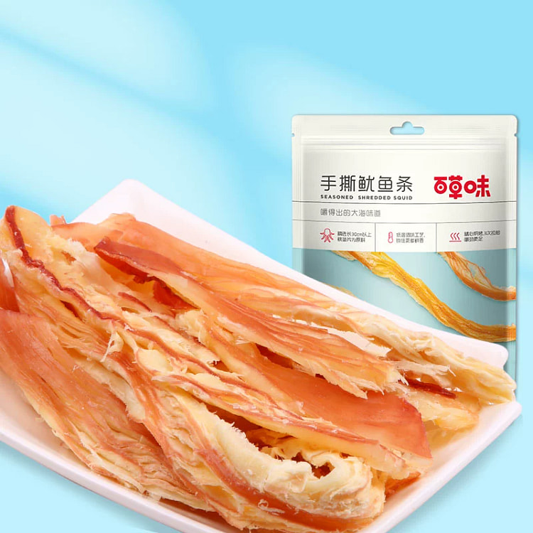 Herb-flavored shredded squid strips 80g casual snack