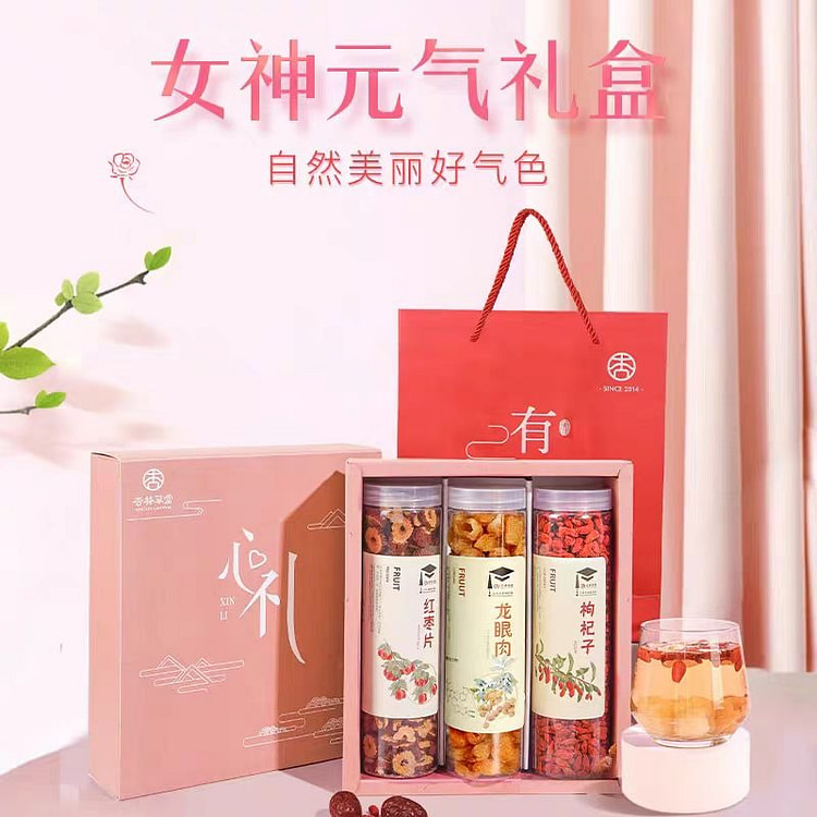 杏林草堂 花茶礼盒 红枣桂圆枸杞茶 新年送礼礼盒 3罐装 450g*1盒