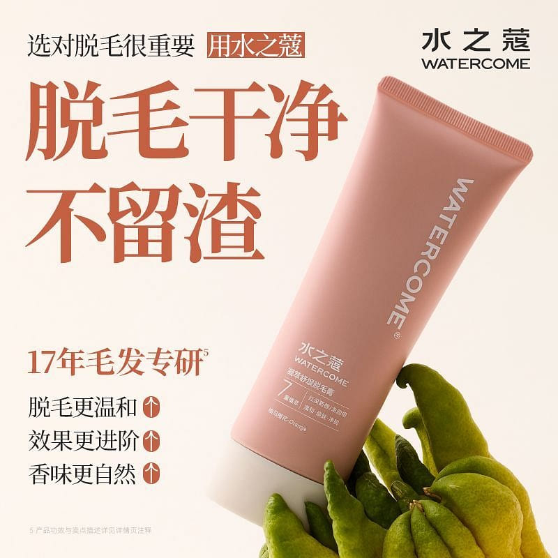 WATERCOME Hair Removal Cream 50 g