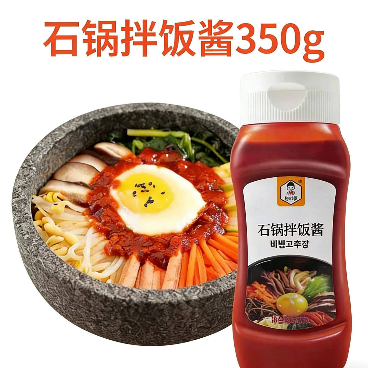 Park’s Small Sample Korean Bibimbap Sauce 1 Bottle 350 g