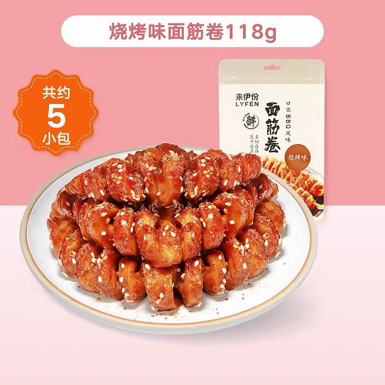 Roasted gluten 118 g