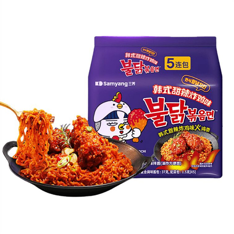 农心 拉面 120g*5袋 700 克