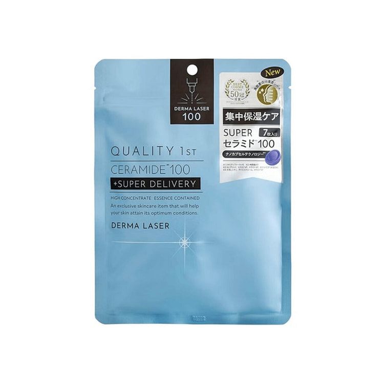 日本 Quality 皇后面膜 专注保湿 7 片 1 包