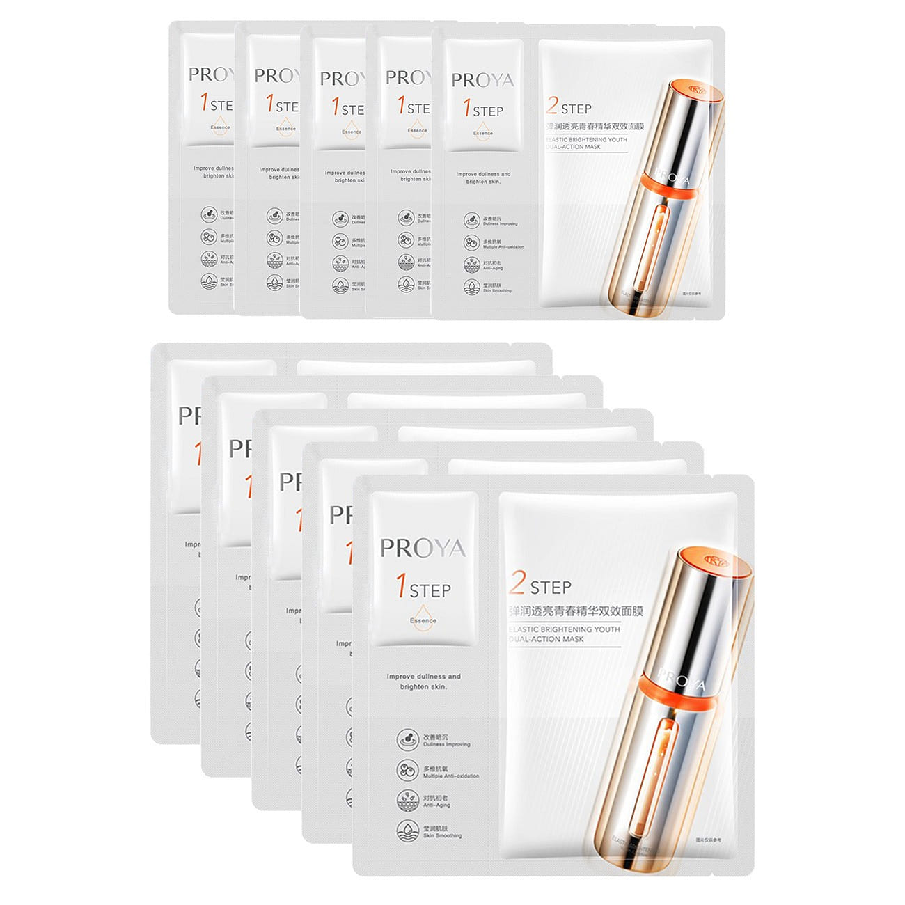 PROYA Dual Action Anti-Oxidation 2.0 Mask 10 piece 1 each