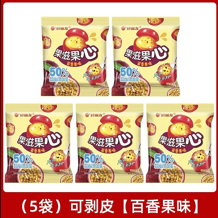 好丽友果滋果心网红爆浆剥皮软糖百香果味16克*5袋 80 克