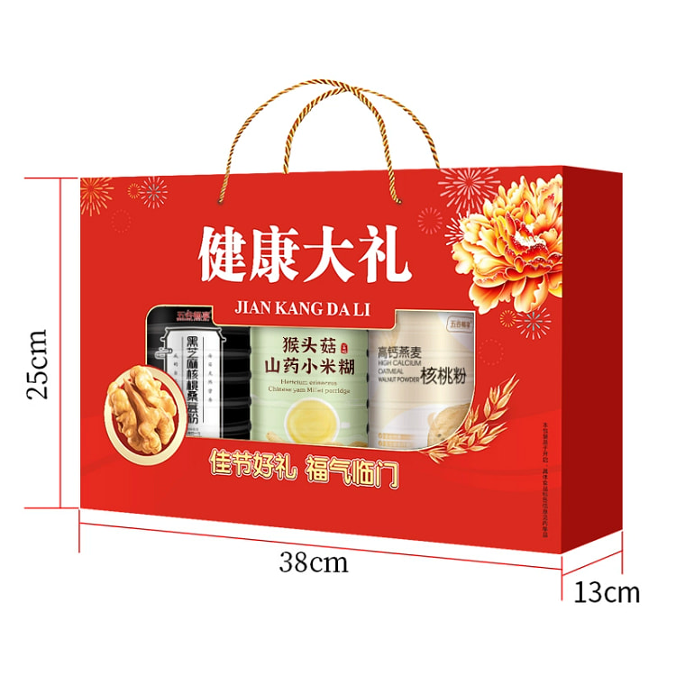 Lion's Mane mushroom Spring Festival gift box