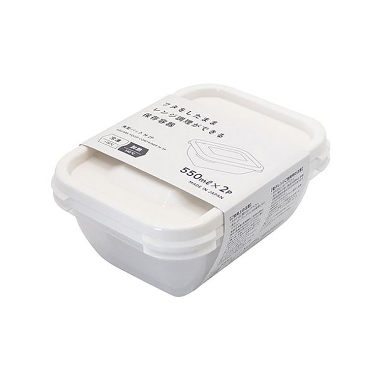 watts 收纳盒 550ml 2个入 塑料