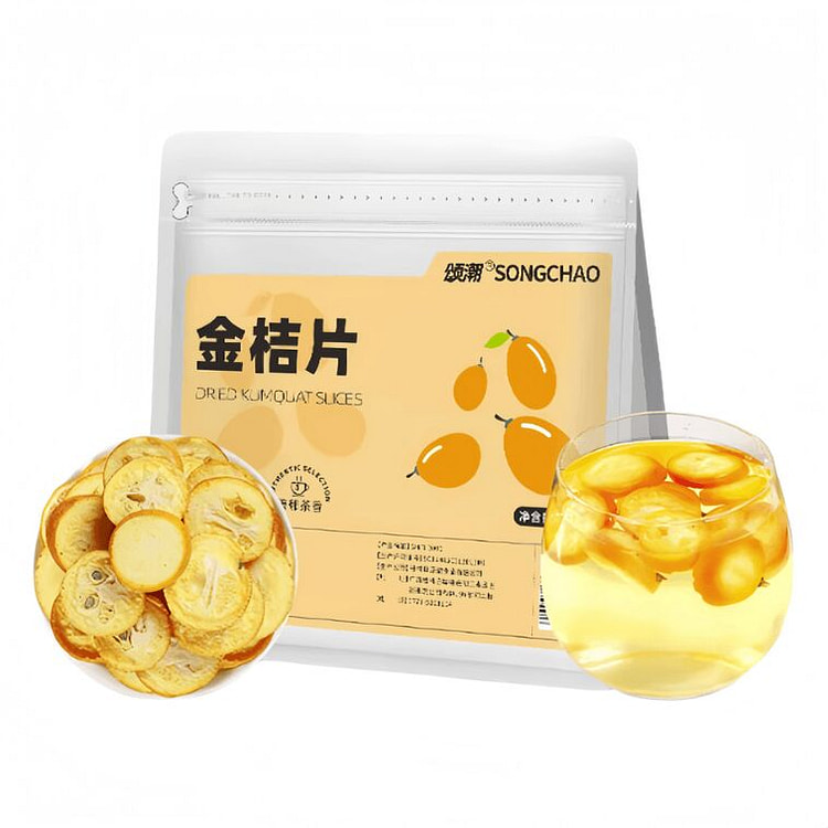 颂潮 金桔片金桔干泡水冷泡茶水果茶350g*1袋 350 克