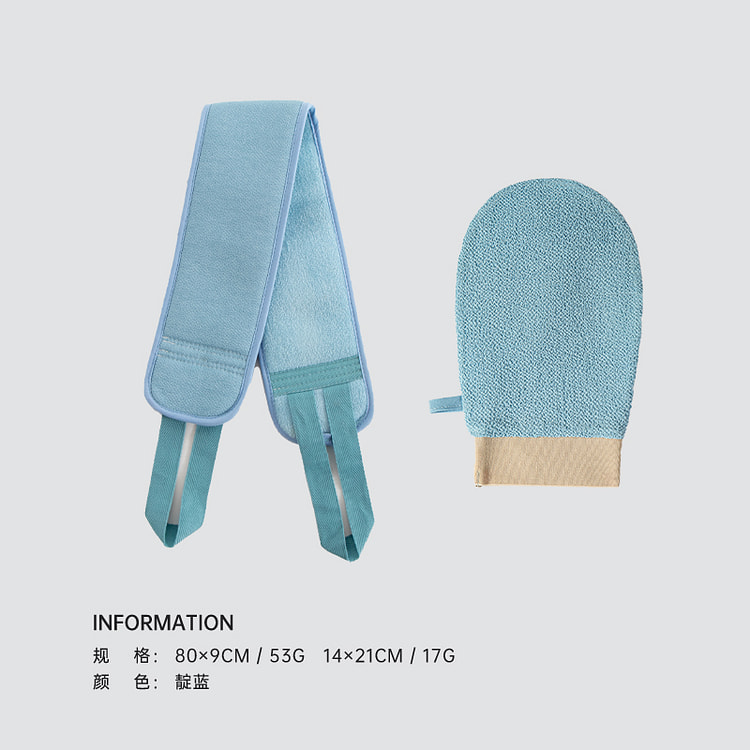 Bath towel for men 1 piece