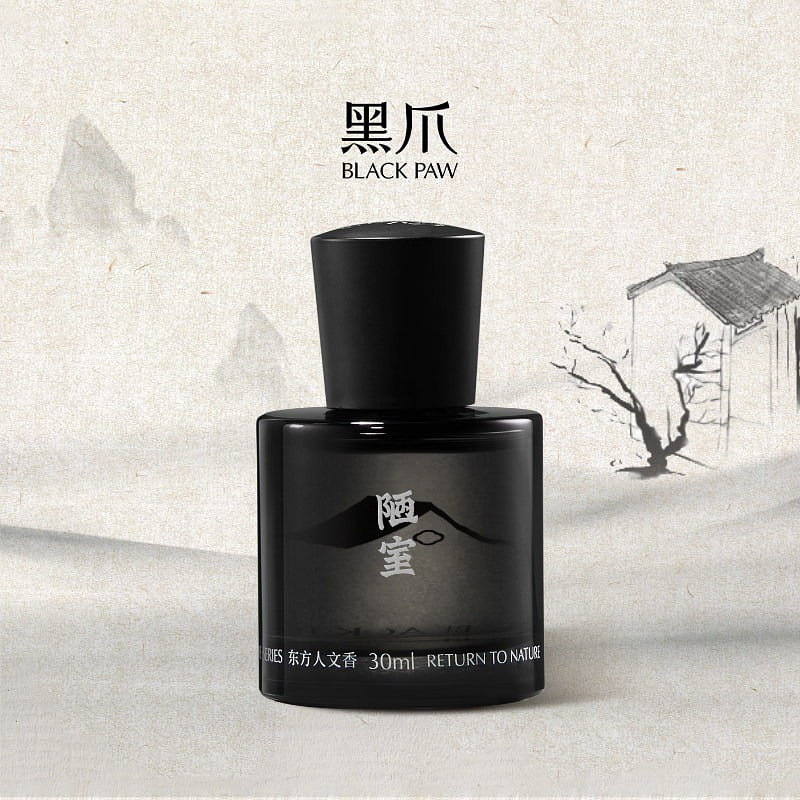 Black Claw Humble Abode Perfume Sandalwood 30ml 30 ml