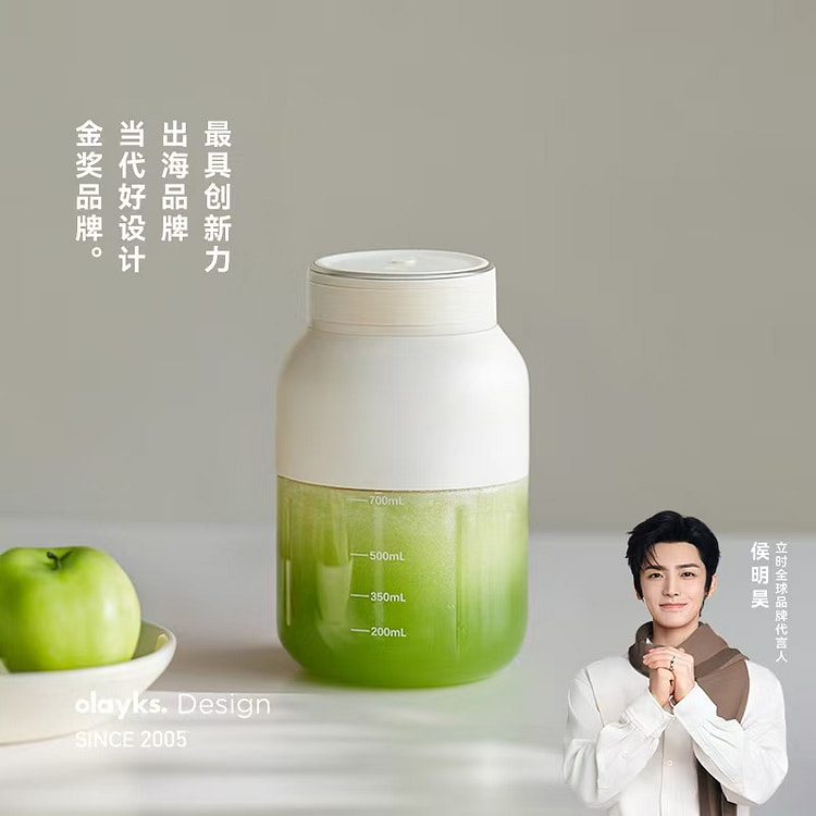 榨汁机小型便携家用榨汁杯碎冰果汁机1杯双盖 1 个