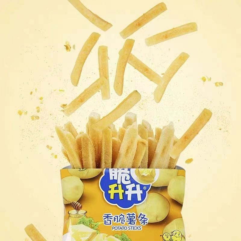 Crisps and fresh-cut potatoes and chips 20g*4 bags 80 g