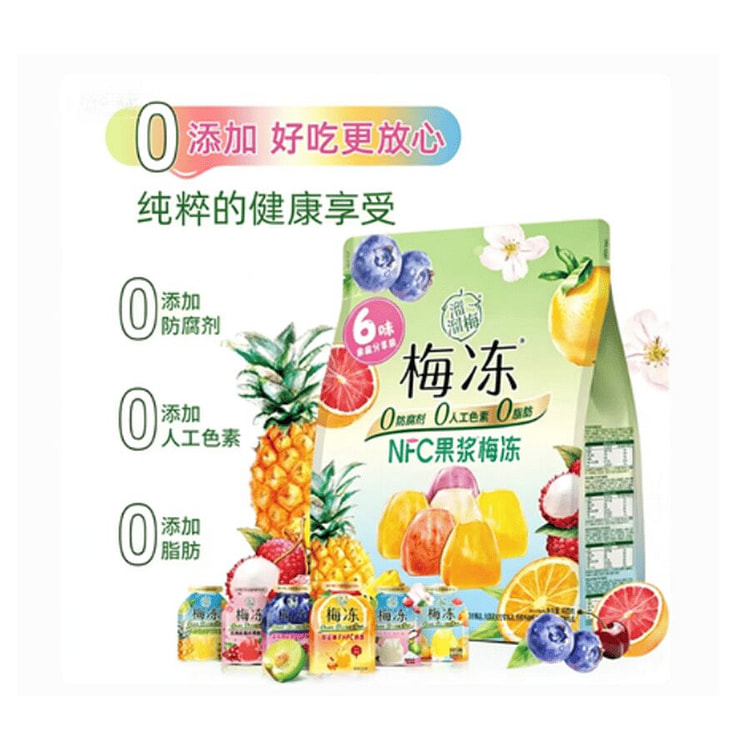 Fruit pulp plum jelly snacks 400g*1 bag 400 g