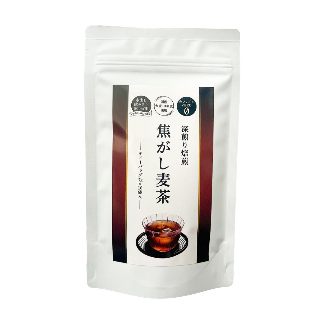 時計 barley tea 時計 barley tea Amazon.co.jp: TOCHI & CRAFT Pokka Sapporo Date