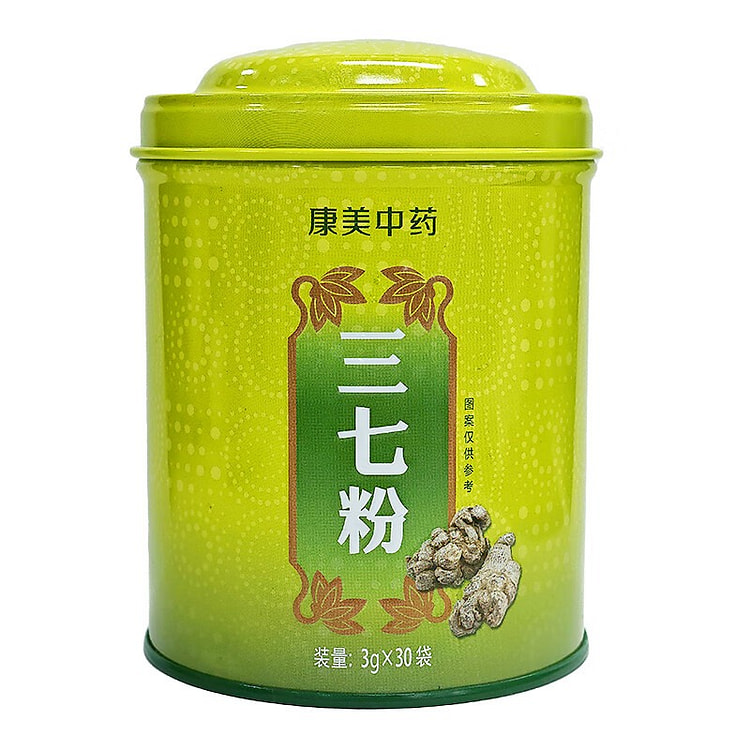 康美 云南文山三七粉3g*30袋