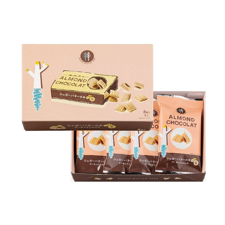 SUGAR BUTTER TREE Chocolate Almond Bite cookies
