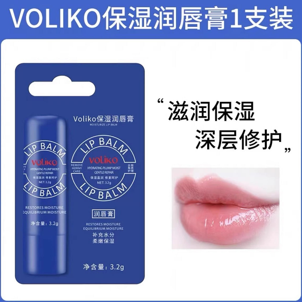 Voliko Little Blue Tube Jar Lip Balm 3.2g/pc 3.2 g