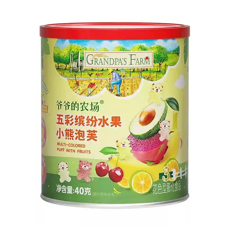 爷爷的农场 五彩缤纷水果小熊泡芙40g/罐 1 罐