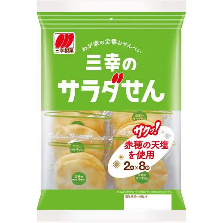 三幸沙拉米饼 16枚 1 份