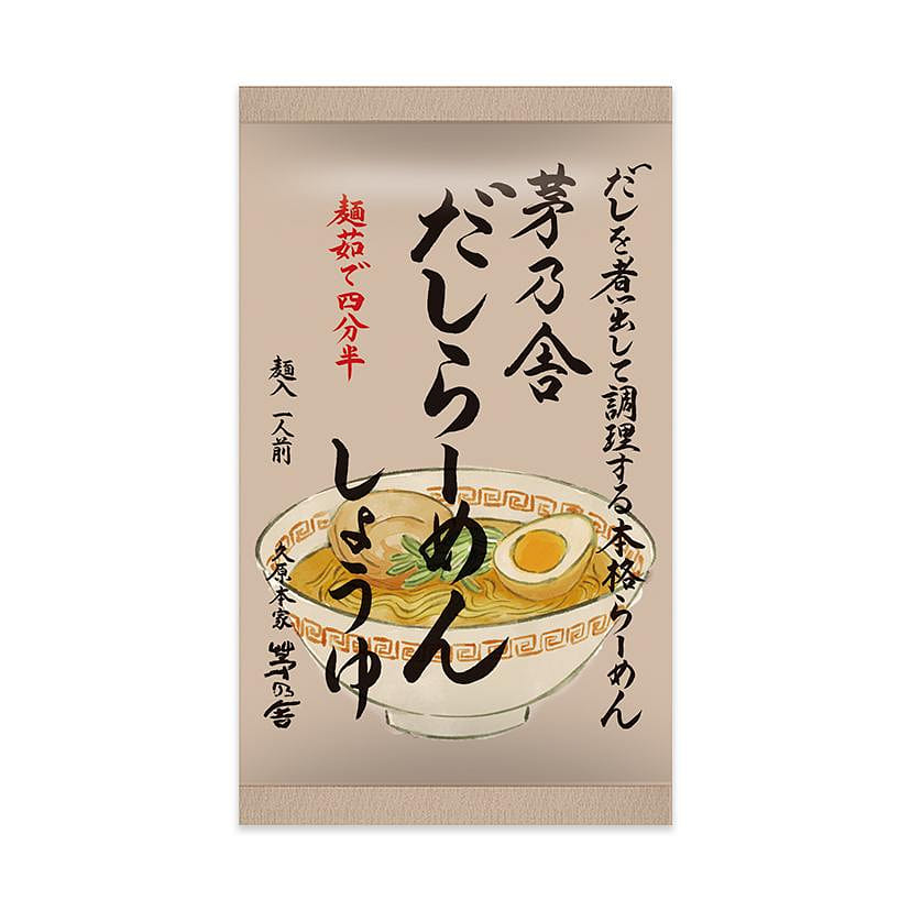 Kayanoya Broth Soy Sauce Ramen 126g 1 each