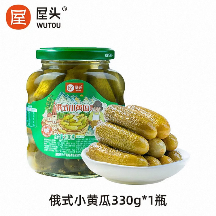 【屋头】俄式小黄瓜 酸黄瓜脆嫩酸爽 下饭菜 1瓶