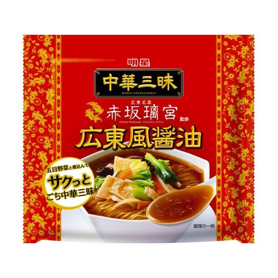日本直邮 明星 中华三昧 赤坂璃宫 广东风酱油面 1 份