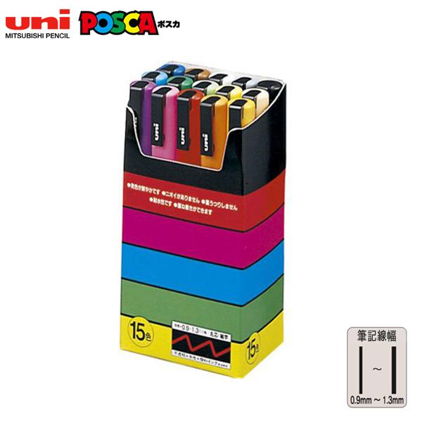 15 Posca Paint Markers, 3M Fine Posca Markers with Reversible Tips