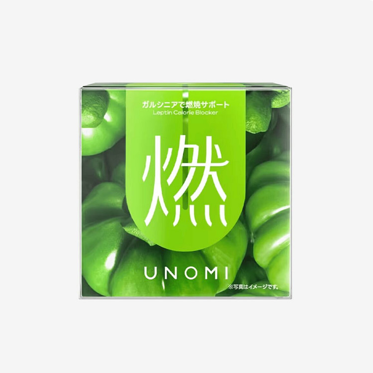 UNOMI Leptin Calorie Blocker Premium Gold 20 Packs 1 box