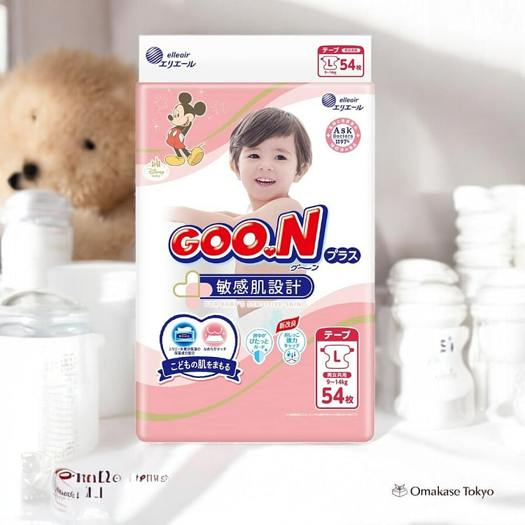 Goon Plus 敏感肌肤设计纸尿裤 54 片
