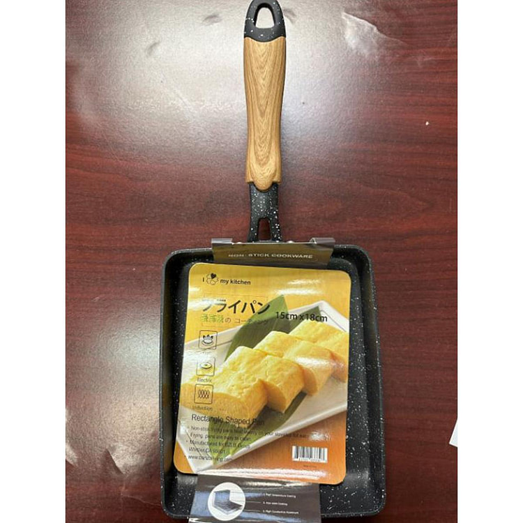ILMK NON STICK EGG PAN SQUARE