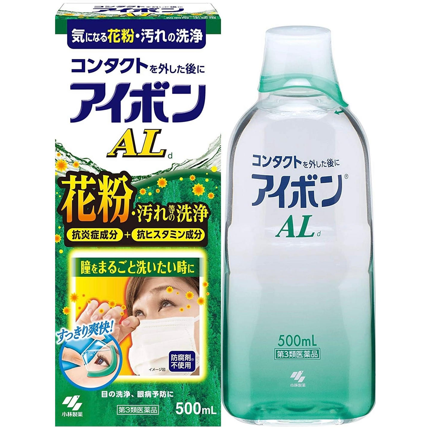 Kobayashi Eyebon Medical Eye Wash Liquid Allergy AL 500ml 1 each