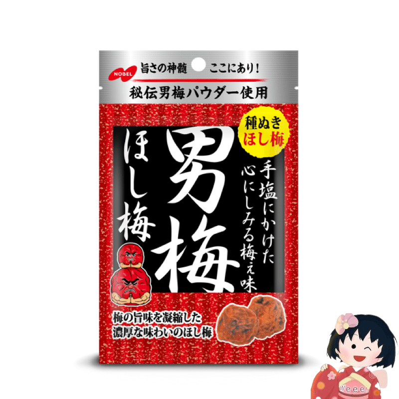 Japan Nobel Otokoume Hoshiume 20g dried plums 1 each