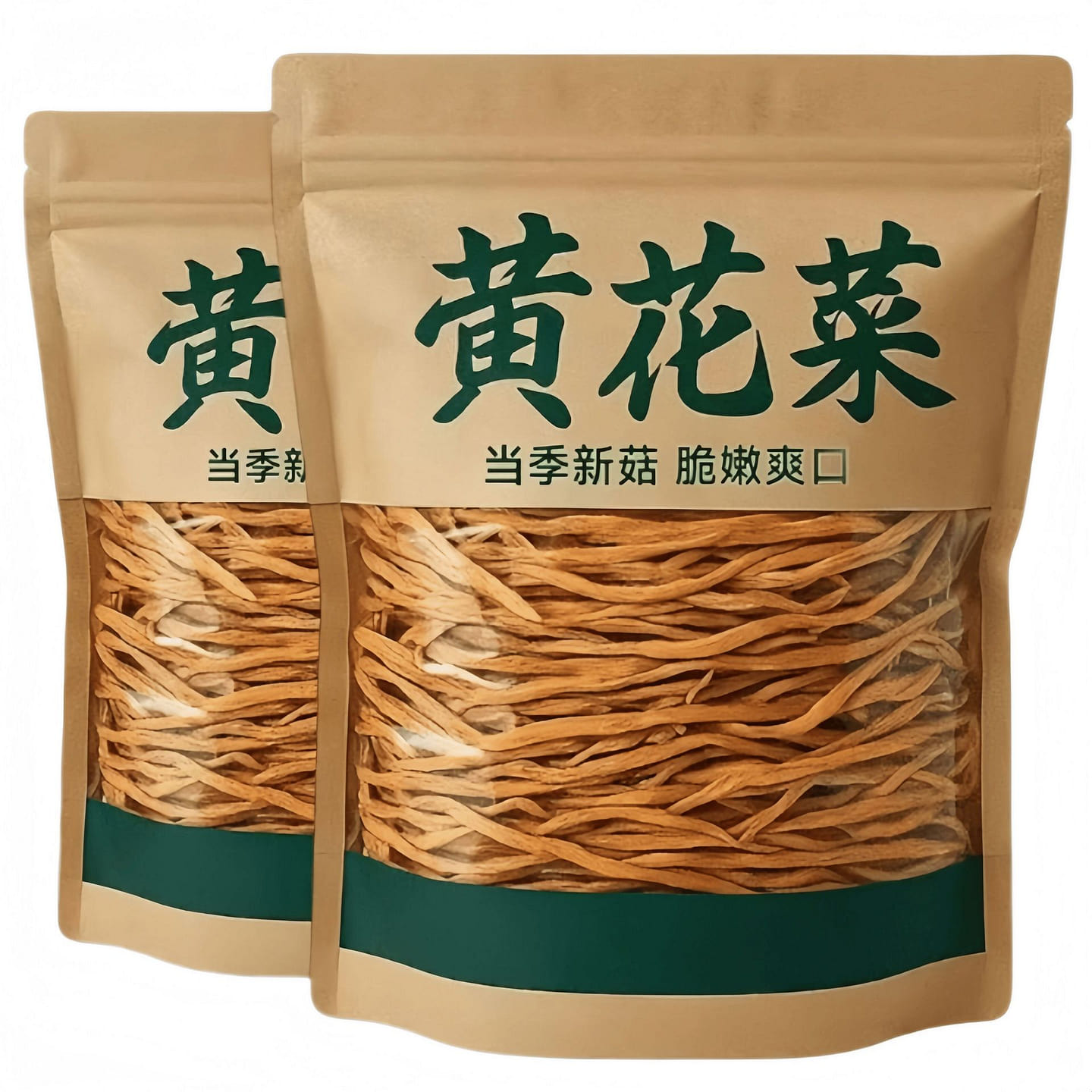 Tea picked dry daylily 50g*1 bag. 50 g