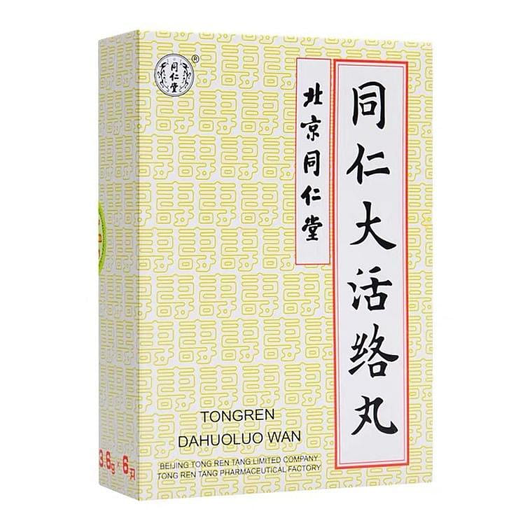 Tongrentang Dahuoluo Wan 6 Pills 1 box