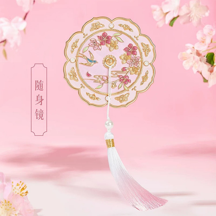 Peach Blossom Face - Portable Mirror 1 count