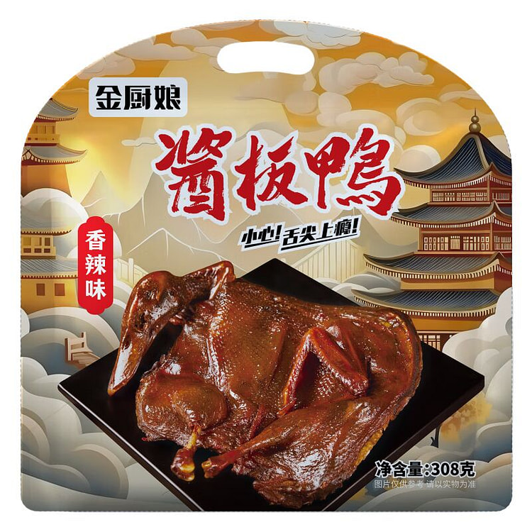 金厨娘 酱板鸭 香辣味 308g/袋