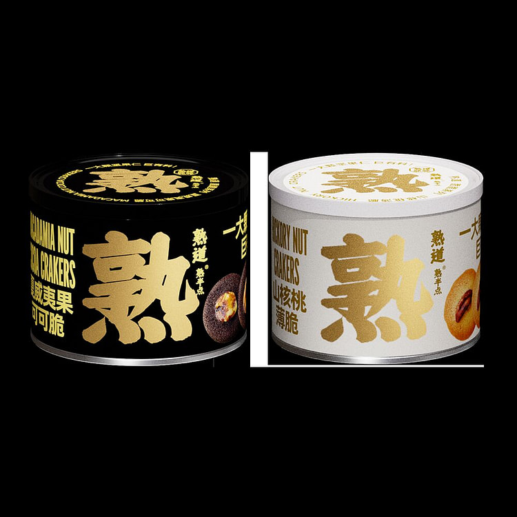 熟道 山核桃薄脆120g+夏威夷可可脆120g