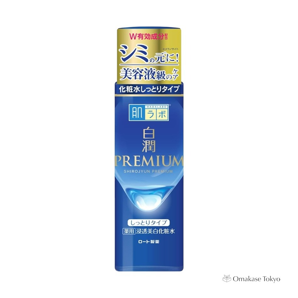Get Hada Labo Shirojyun Premium Brightening Lotion Delivered