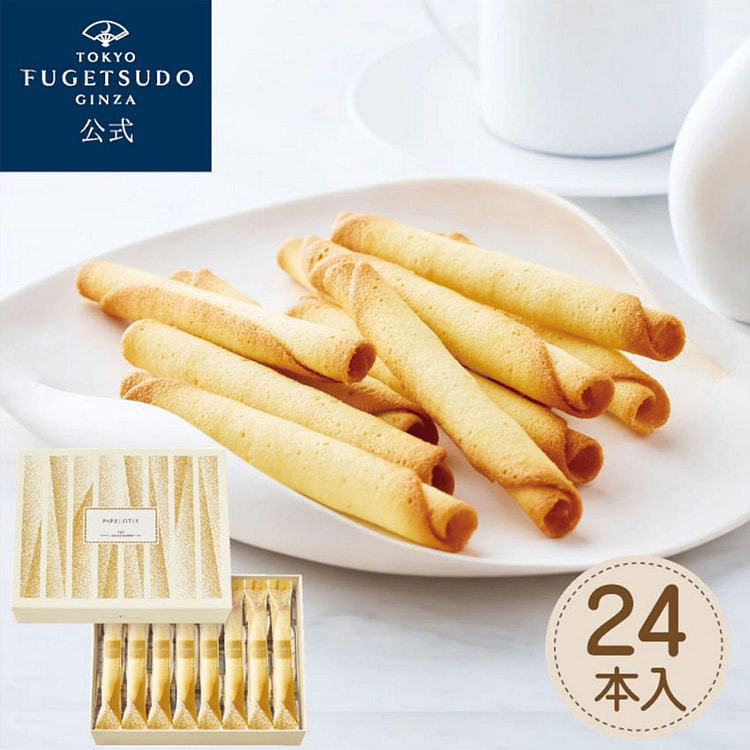 Tokyo Fugetsudo Vanilla Cigar Egg Rolls 24pcs 1 each