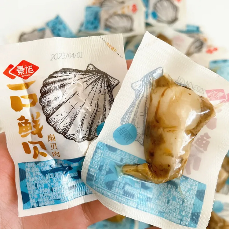 去壳虾夷扇贝肉独立小包装250g*1袋 250 克