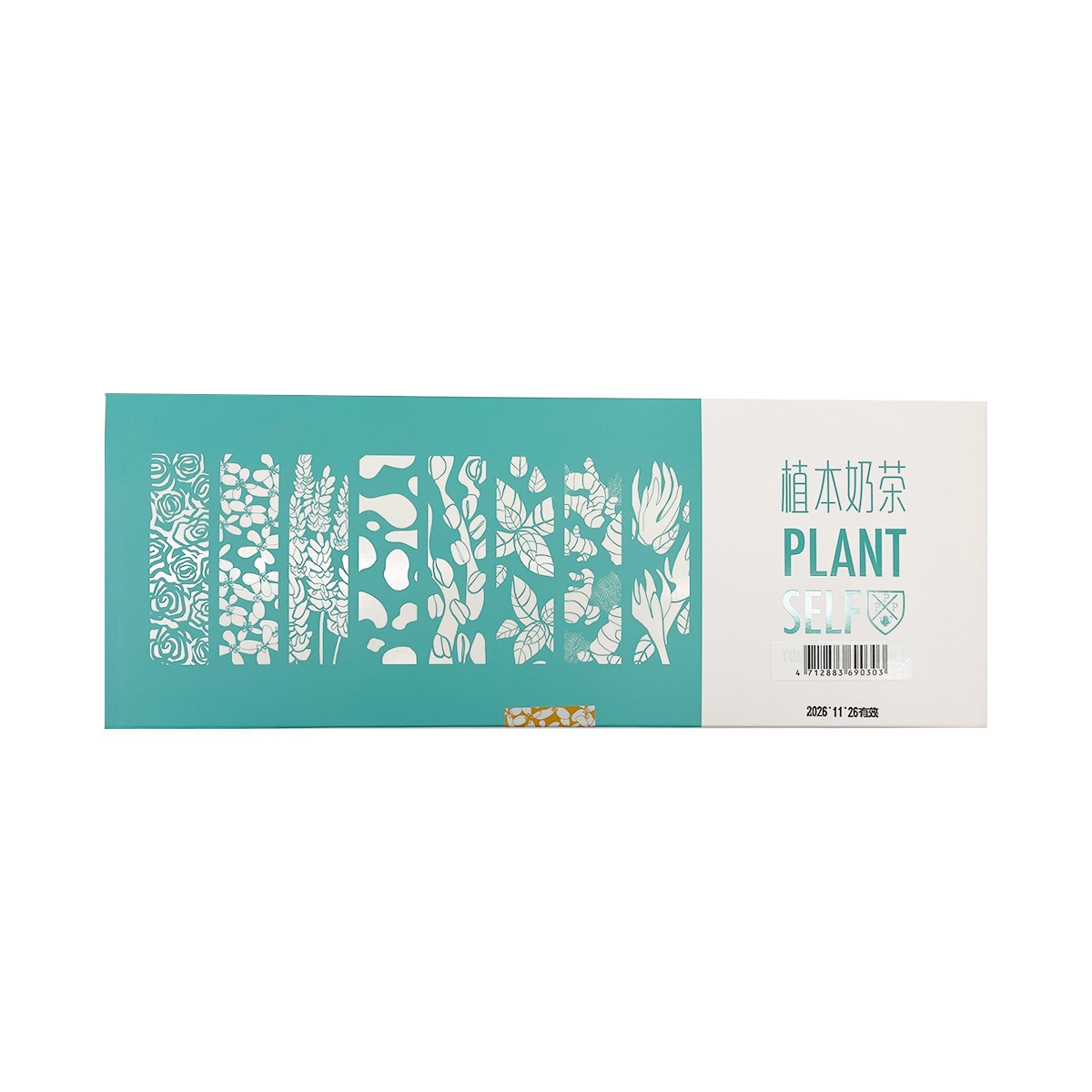 PIPOTEA Sweet Osmanthus Oolong Milk Tea 6pcs 150 g