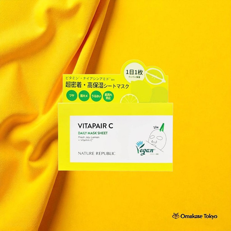 Nature Republic Vitapair C Daily Sheet Mask