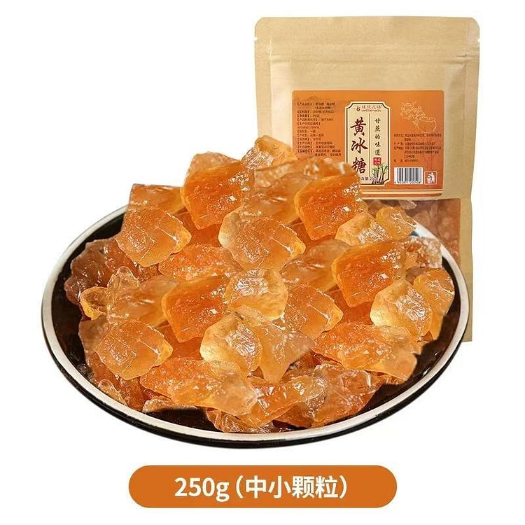 正宗云南特产 黄冰糖 甘蔗食糖 中小颗粒 1袋